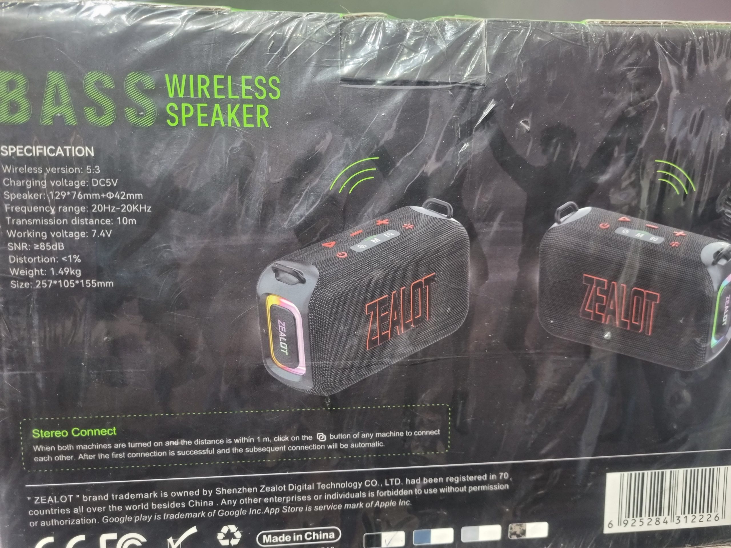 product-grid-gallery-item Zealot S85 50w Portable Speaker (High Power Subwoofer Speaker)